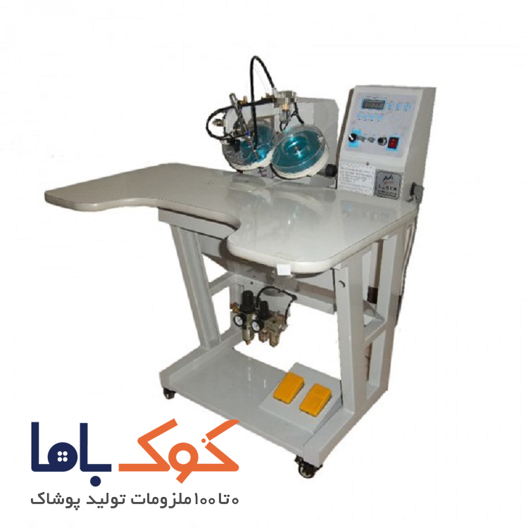 دستگاه نگینزن نیمه اتوماتیک اولتراسونیک
