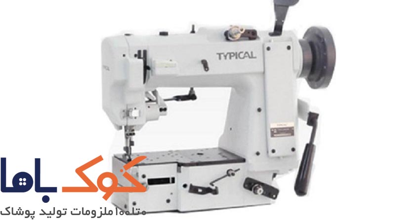 ویژگیهای برجسته چرخ خیاطی قلاب نوار دوز دور تشک تیپیکال مدل TW4-L3000UX5