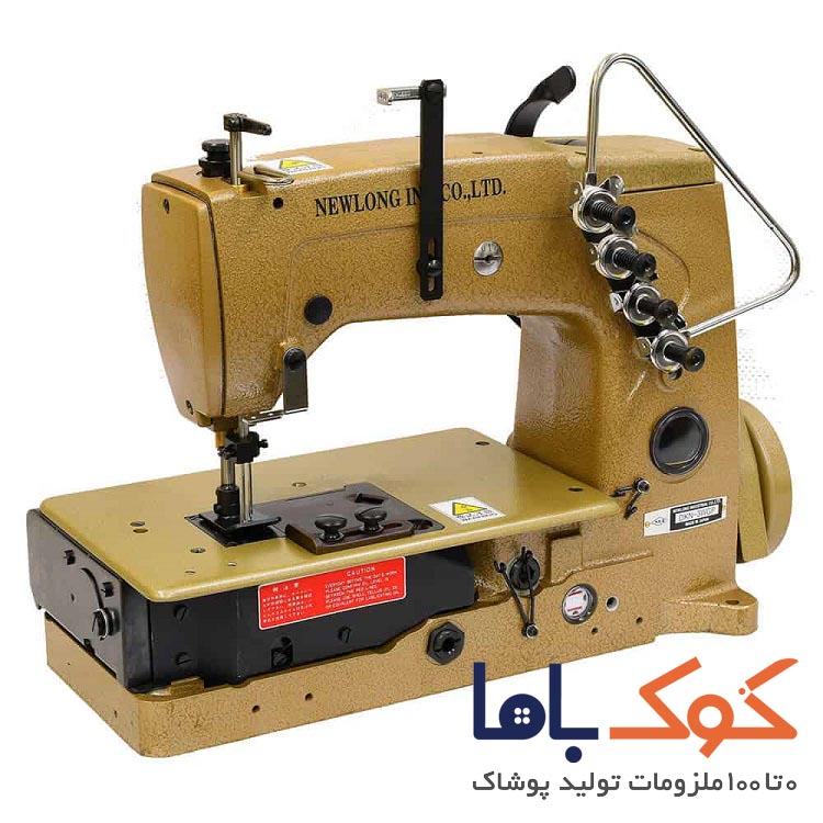 ویژگی&zwnj;های چرخ خیاطی راسته دوز کیسه دوز و گونی دوز دو سوزن نیولانگ مدل DKN-3WGP